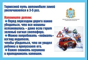 ������� ������������ �� ����� ��������� ��������